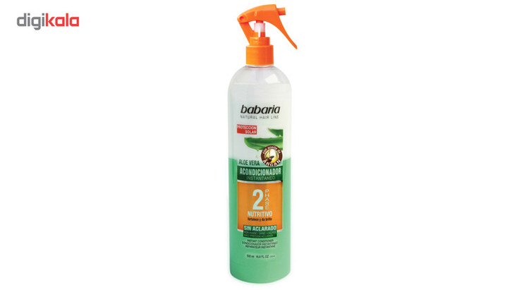 اسپری دوفاز باباریا نرم کننده و حالت دهنده ی مو
