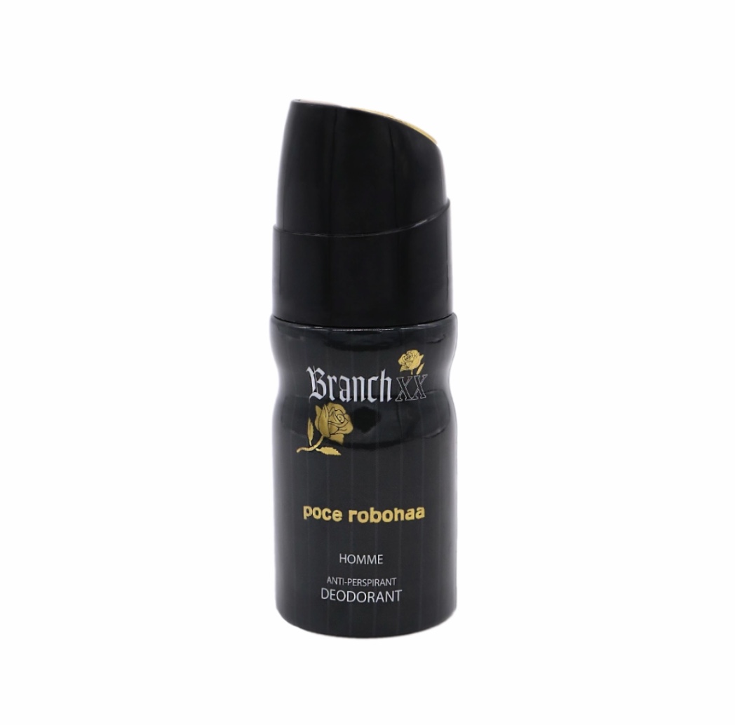مام رول عطری مردانه مدل Branch XX کارینو