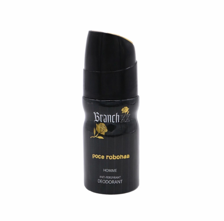 مام رول عطری مردانه مدل Branch XX کارینو