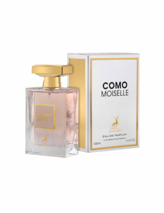 کوکو شنل شرکت الحمبرا