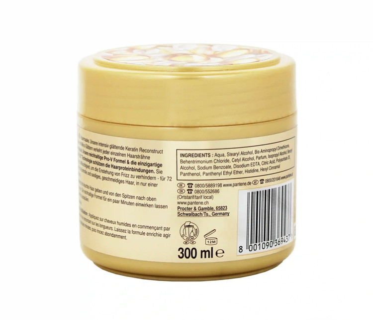 ماسک موی فری سولفات پنتن