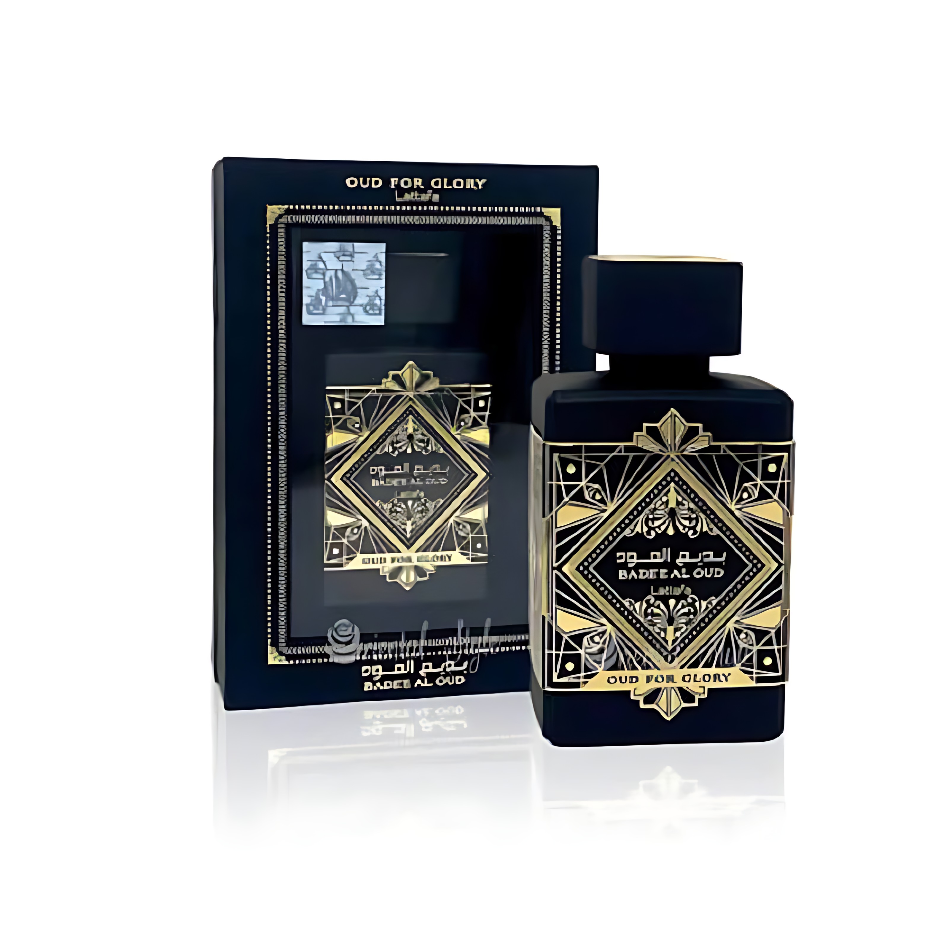 عطر ادکلن بدیع العود لطافه