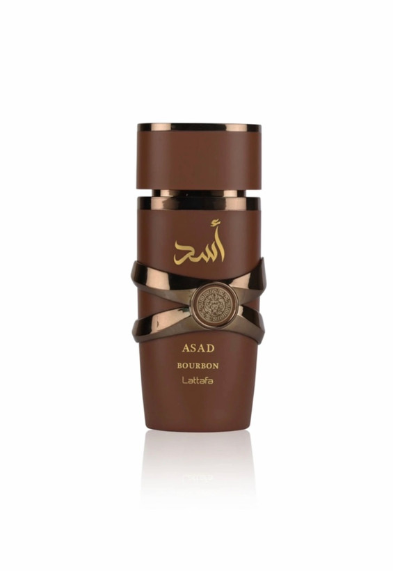 ادکلن اسد قهوه ای بوربون لطافه Lattafa Asad Bourbon