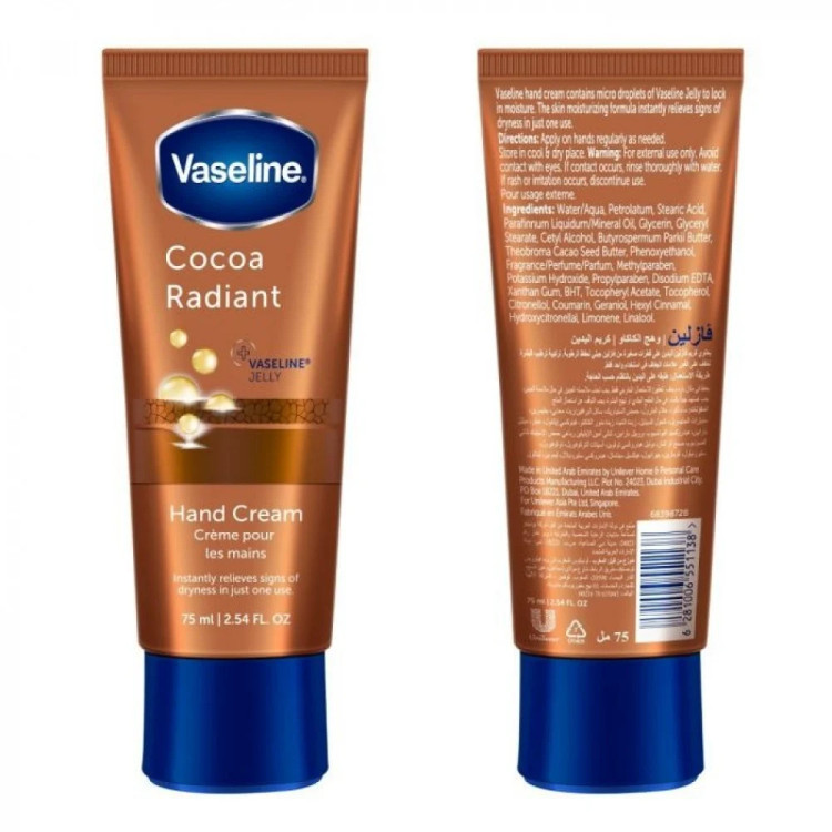 کرم دست وازلین با رایحه Cocoa