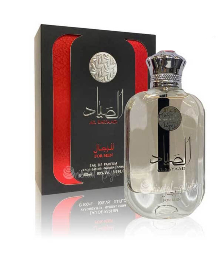 عطر ادکلن صیاد شرکت ارض الزعفران Ard Al Zaafaran اورجینال