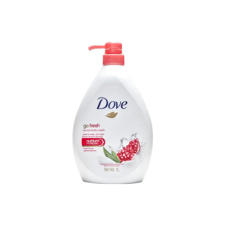 Pomegranate & Lemon Verbena