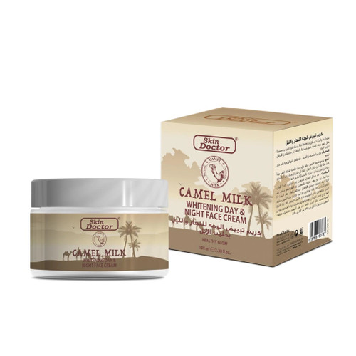 کرم روشنکننده روز و شب اسکین دکتر SD White & Bright Advanced Lightening Complex اورجینال