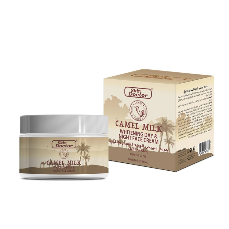 کرم روشنکننده روز و شب اسکین دکتر SD White & Bright Advanced Lightening Complex اورجینال