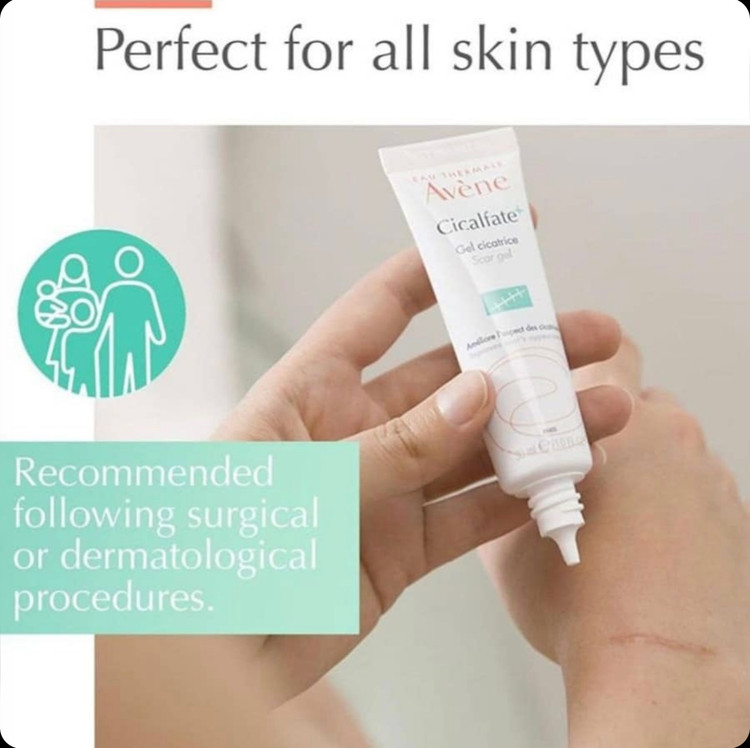 ژل سیکالفیت پلاس اون