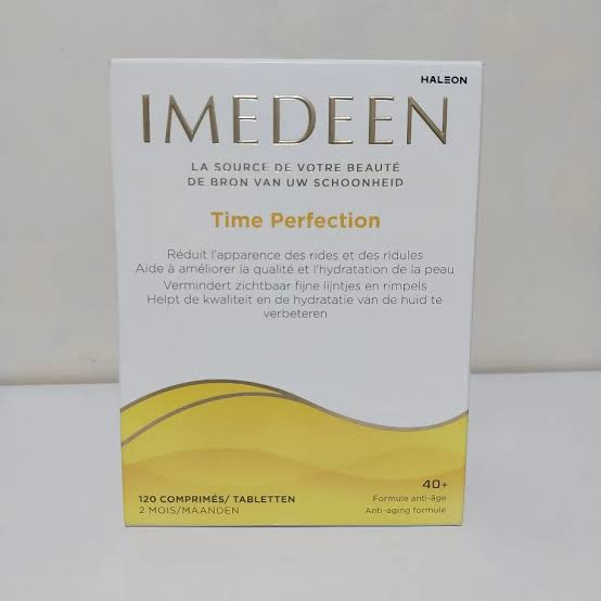 مکمل ایمیدین جوانساز شرکت هالوین