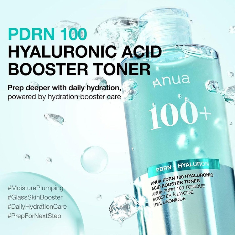 تونر ابرسان آنوا