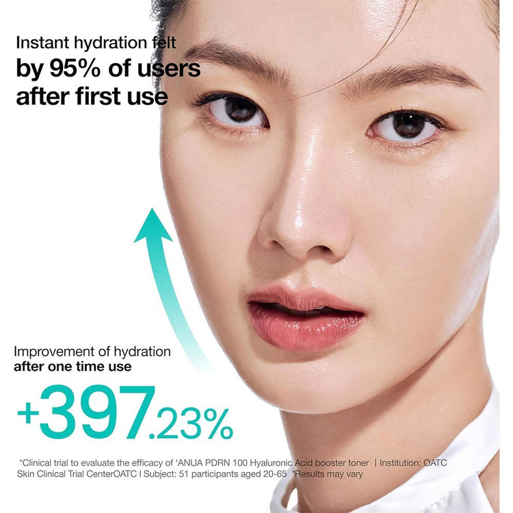 تونر آبرسان