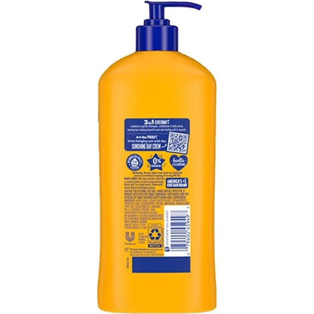 شامپو نارگیل سواکیدز مخصوص بدن و مو