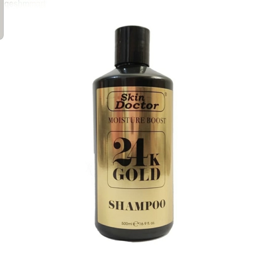 شامپو طلا ۲۴ عیار دکتر اسکین Doctor Skin اورجینال