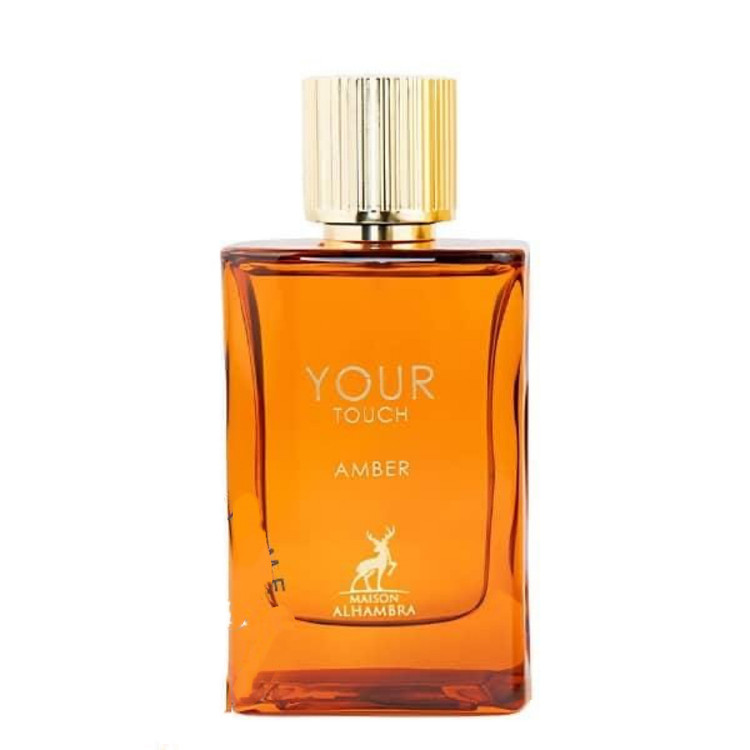 عطر ادکلن یور تاچ امبر الحمبرا مشابه استرانگر ویت یو امبر اورجینال