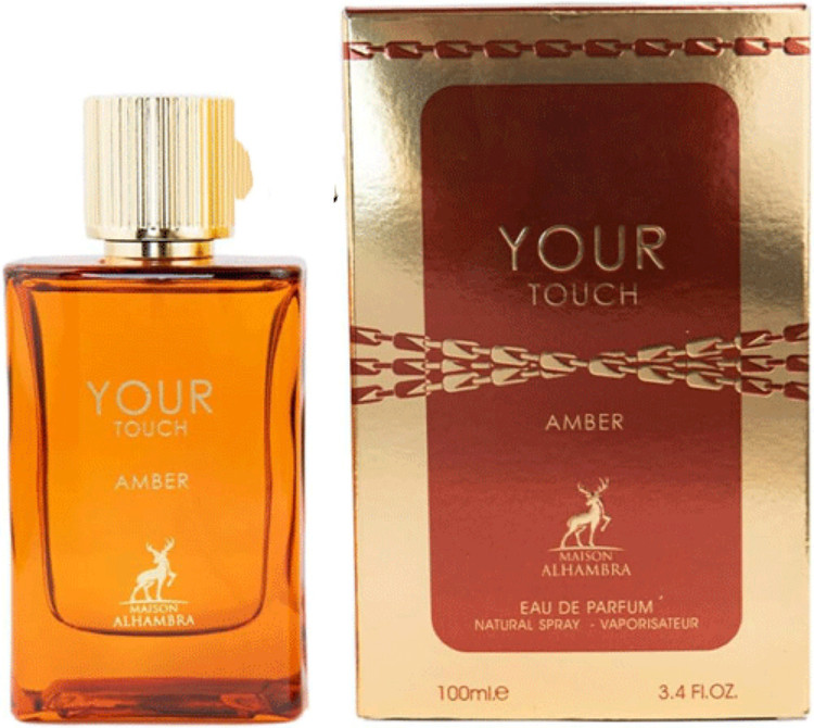عطر ادکلن یور تاچ امبر الحمبرا مشابه استرانگر ویت یو امبر اورجینال