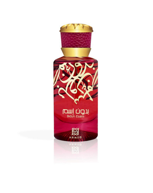 عطر ادکلن بدون اسم احمد مغربی اماراتی ۵۰ میل با ضمانت اورجینال