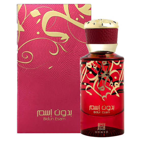 عطر ادکلن بدون اسم احمد مغربی اماراتی ۵۰ میل با ضمانت اورجینال