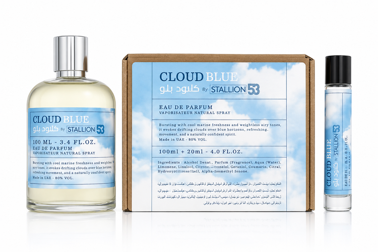 عطر ادکلن کلود بلو بای استالین ۵۳ با ضمانت اورجینال