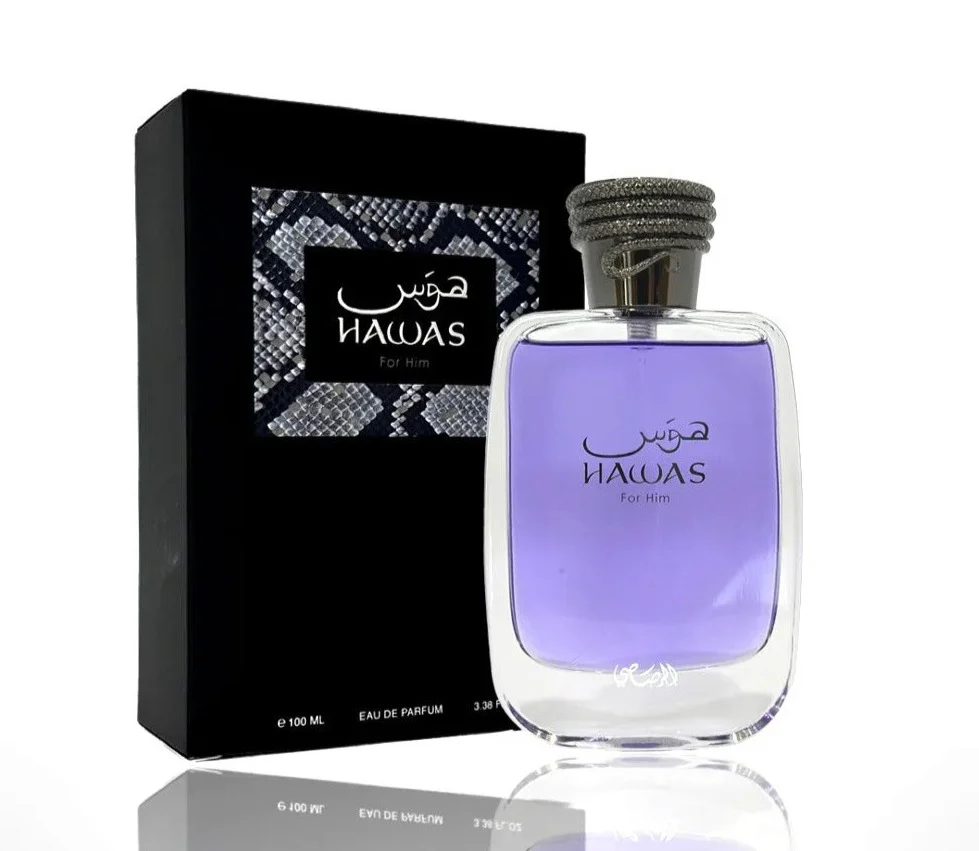 عطر ادکلن هوس فور هیم رصاصی رساسی با ضمانت اورجینال