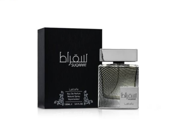 عطر ادکلن مردانه سقراط Socrates لطافه با ضمانت اورجینال