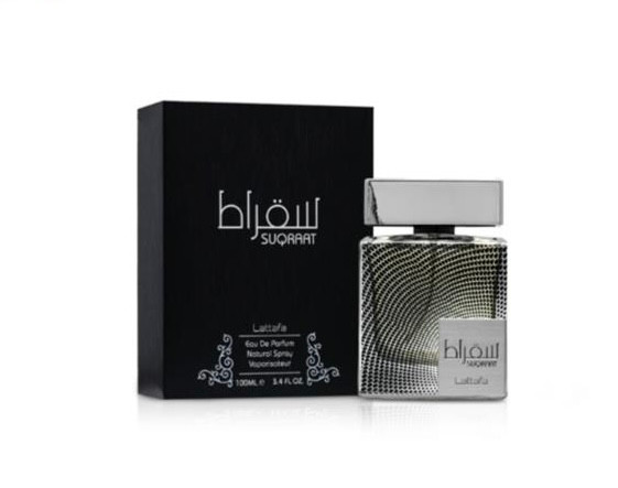 عطر ادکلن مردانه سقراط Socrates لطافه با ضمانت اورجینال